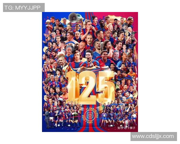 全球足球巨星解析：从梅西到C罗的传奇之路与辉煌成就