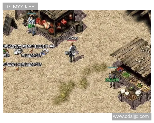 足球传奇因飞机失事陨落 揭秘悲剧背后的真相与永恒记忆 足球传奇因飞机失事陨落 揭秘悲剧背后的真相与永恒记忆