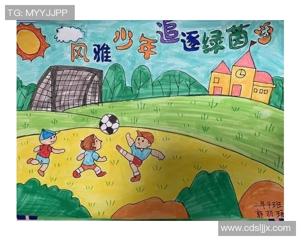 足球星空下的梦想与奋斗女动漫形象展现力量与勇气