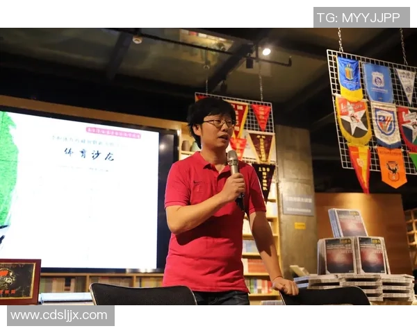 足球巨星亲笔签名珍品闪耀登场 球迷收藏新热潮掀起