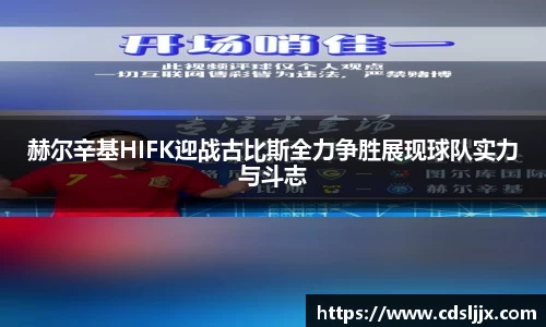 鑫彩网官网