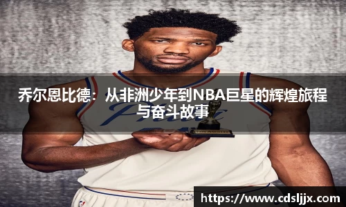鑫彩网官网入口