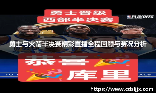 鑫彩网官网