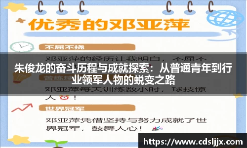 鑫彩网平台