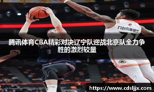 鑫彩网平台