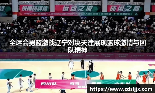 鑫彩网平台