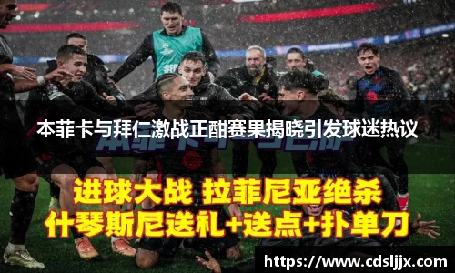 鑫彩网官网入口