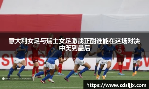 鑫彩网官网入口