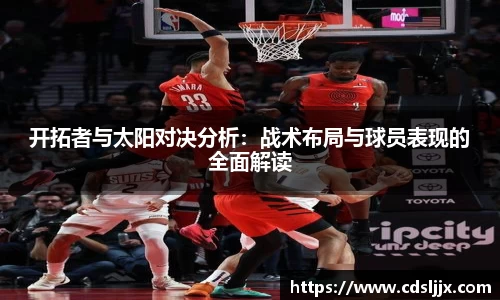 鑫彩网