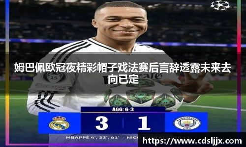 鑫彩网官网