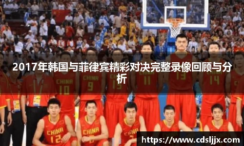 鑫彩网