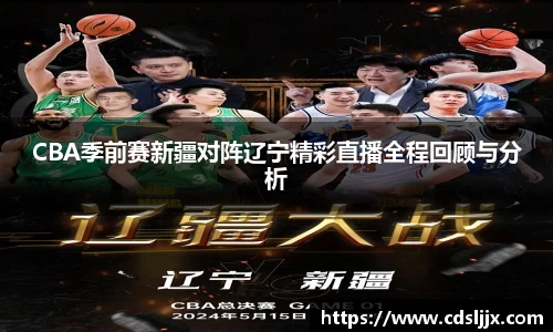 鑫彩网官网