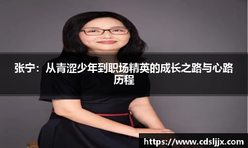鑫彩网官网
