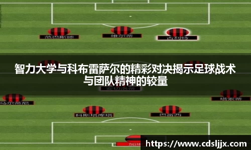 鑫彩网官网入口